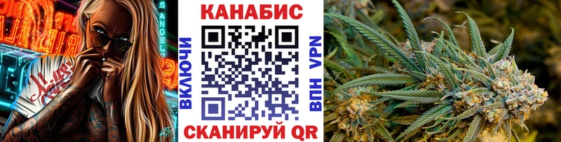 Как найти наркотики Павловск ГАШ  Кокаин  Мефедрон  Бошки Шишки 