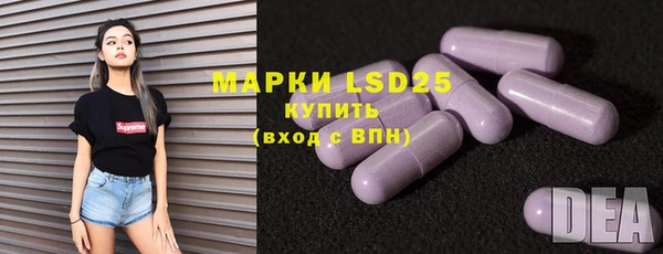 хмурый Белоозёрский