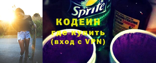 хмурый Белоозёрский