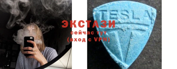 хмурый Белоозёрский