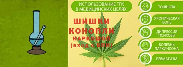 марки lsd Беломорск