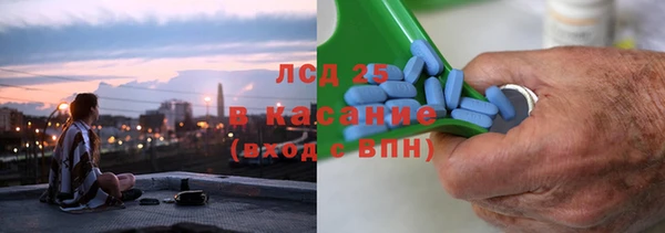 хмурый Белоозёрский