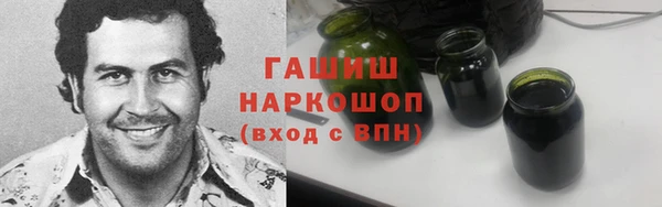 хмурый Белоозёрский