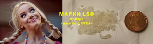 хмурый Белоозёрский