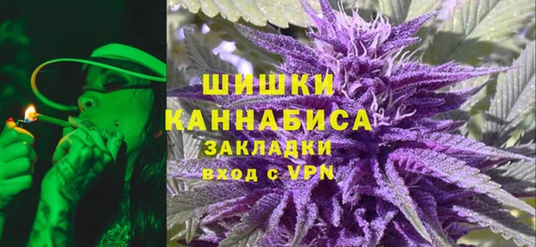 хмурый Белоозёрский