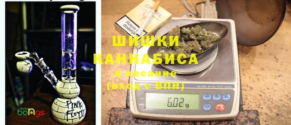 марки lsd Беломорск