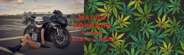 хмурый Белоозёрский