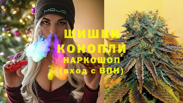 хмурый Белоозёрский