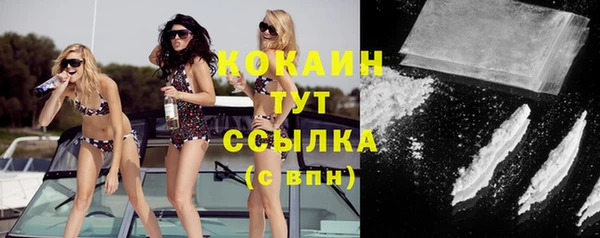 хмурый Белоозёрский