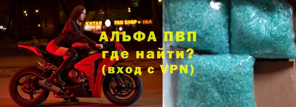 хмурый Белоозёрский