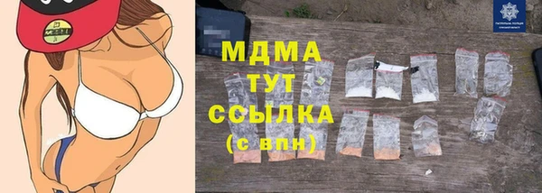 хмурый Белоозёрский