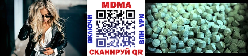 mega маркетплейс  Павловск  МДМА crystal  купить наркоту 