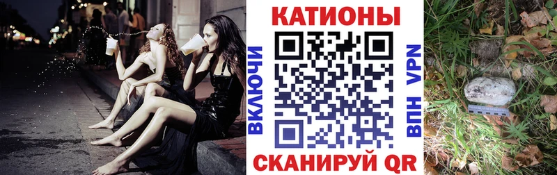 Меф мука  Павловск 